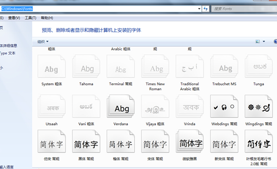 RoadFlow .NET Core 工作流引擎部署在Linux环境注意事项 